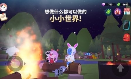 天天玩乐园国际服安装包 1.59.1 安卓版