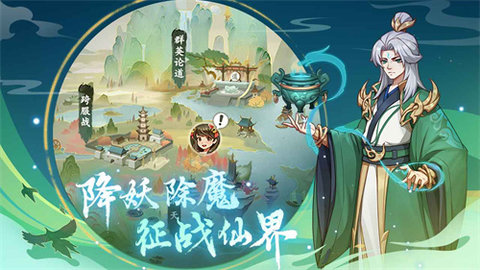 梦幻经营游戏 1.0.0 安卓版