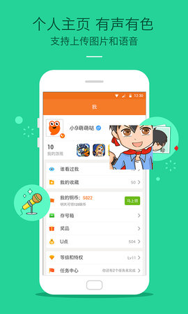 九游手游平台app 7.10.0.0 安卓版