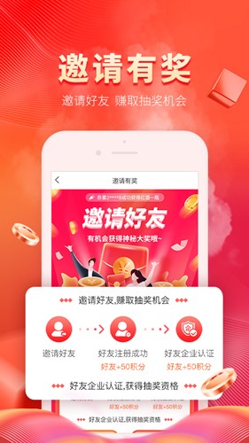 纸多多回收app 2.2.27 安卓版