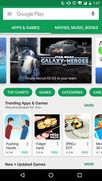 Google Play store下载安卓APP 35.8.12