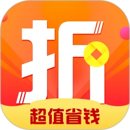 折扣购APP 1.2.1 安卓版