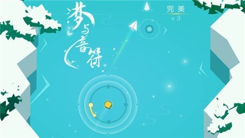 梦与音符音乐大师手游 1.0.2 安卓版