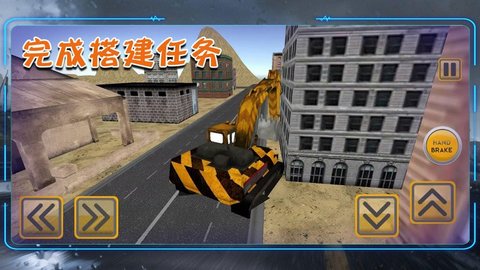 精英特工队 1.0.3 安卓版