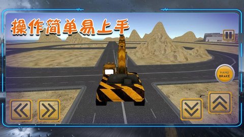 精英特工队 1.0.3 安卓版