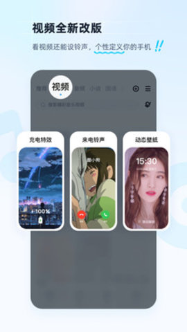 酷狗音乐App 11.6.8 最新版