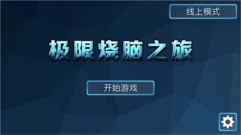 Zasa手游 1.2.10 免费版