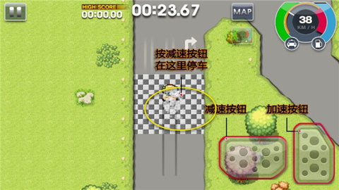 疯狂出租车2手机版 1.6.5 安卓版