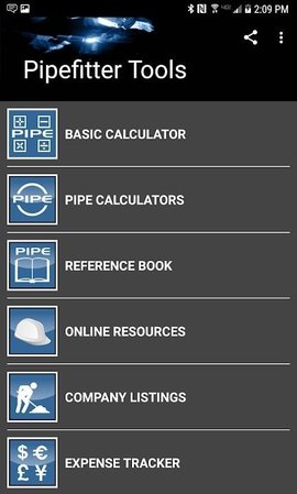 PipeTools App 2.7.8 安卓版