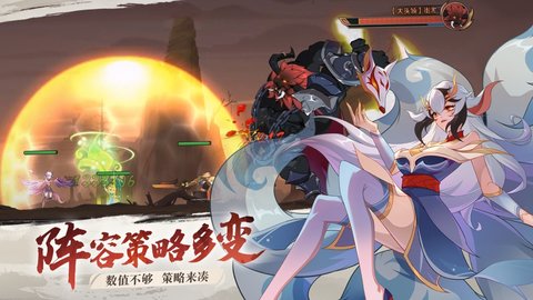 华夏绘卷官方版 1.0 安卓版