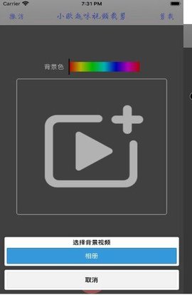 小黄鸭视频App 1.1.0 免费版