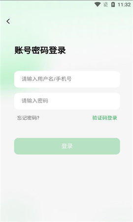 工程文库App 1.0.9 安卓版