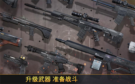 Kill Shot Bravo最新版本 11.5 中文版