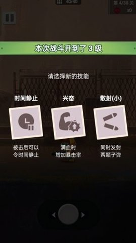 网易邮箱大师下载安装 7.16.1 安卓版