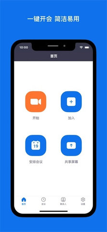 京东服务大厅zoom安卓版App 5.15.3 手机版