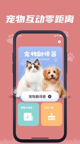 汤姆影视剧情App 5.1.1 安卓版