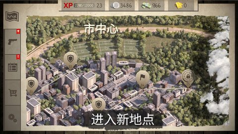 3D射击模拟器 300.1.0.3018 安卓版