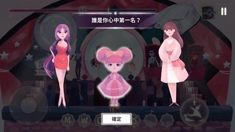 魔法框框最新版 1.1.3 安卓版