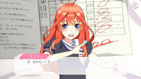 五等分的花嫁官方版 1.36.430 安卓版