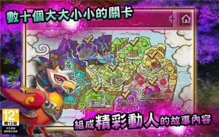 魔导小英雄手游中文版 1.1.3 安卓版