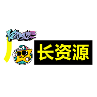 厂长资源czzy.tv 4.2.1 安卓版