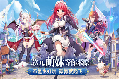 魔女小卡最新版 1.2.5 安卓版