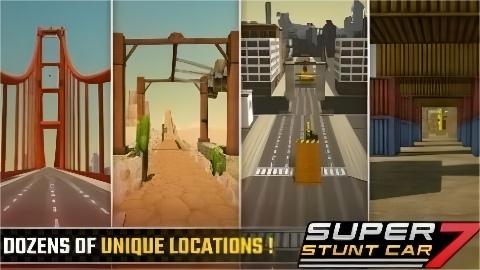 Super Car Stunt7手游 0.8 最新版