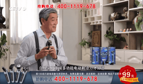 西红柿TV 1.0.9 安卓版