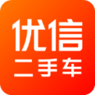 优信二手车APP 11.11.8 安卓版