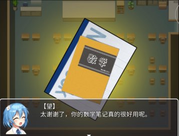 巨研社手游 1.01 安卓版