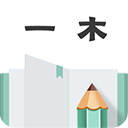 一木记账app 5.4.4 安卓版