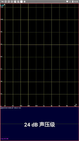 audiotools手机频谱仪App 8.4 安卓版