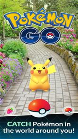 pokemongo中国版 0.229.0 安卓版