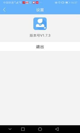 格林app手机版 2.1.9 安卓版