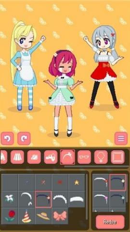 Cindys Dressup最新版 1.3 安卓版