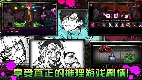 饿狼游戏another中文版 1.05 安卓版