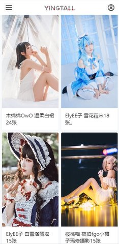 樱糖少女写真社区 1.0.0 安卓版