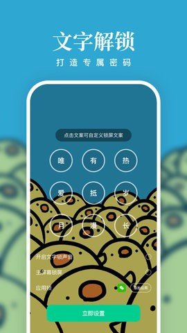 清风壁纸App 1.7.0 安卓版