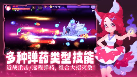 哞哩的长梦手机版 1.0.4 安卓版