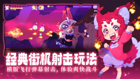 哞哩的长梦手机版 1.0.4 安卓版