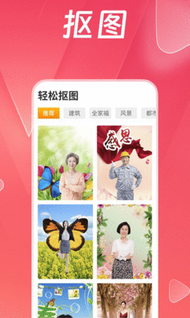 妙趣短剧app 2.0.0.4.1 安卓版