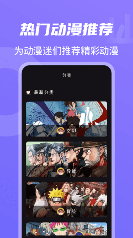 兔子先生App 1.0.4 官方版