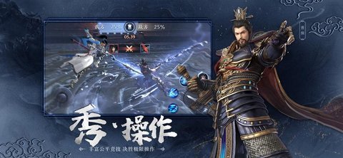 极无双2下载最新版 1.8.002 安卓版