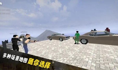 自由沙盒世界 1.0.1 安卓版