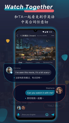 外文在线APP 4.8.1 安卓版