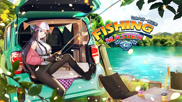 Fishing Superstars 5.9.62 安卓版