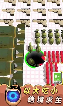 黑洞囤积大师游戏 1.4.2 安卓版