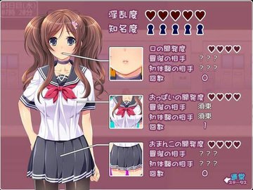 MaterialGirlv安卓汉化版 1.0.149 安卓版