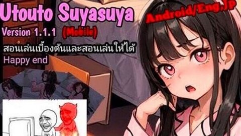 utouto suyasuya游戏 1.4 手机版