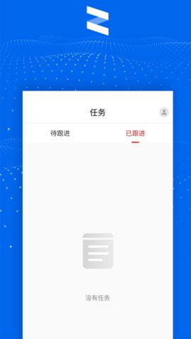 京东清铢App 12.4.10 安卓版